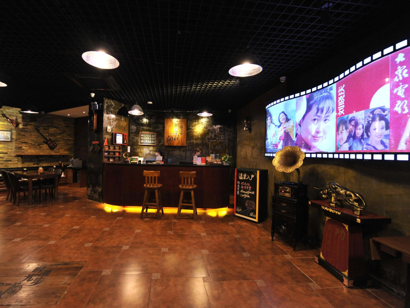时光漫步怀旧主题酒店(天津国展中心店)