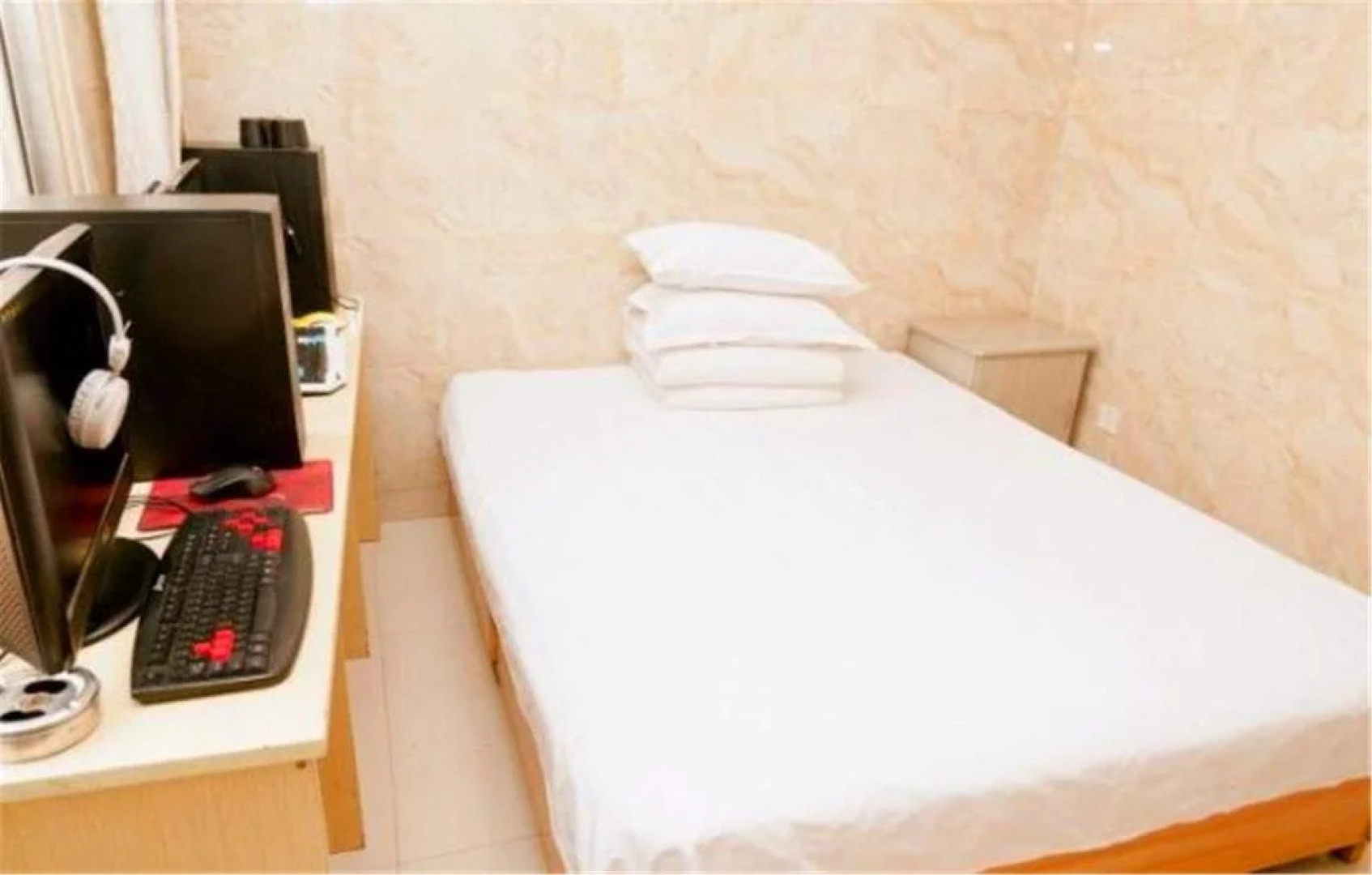 Binzhou Boxing Zhixing Wangluo Inn