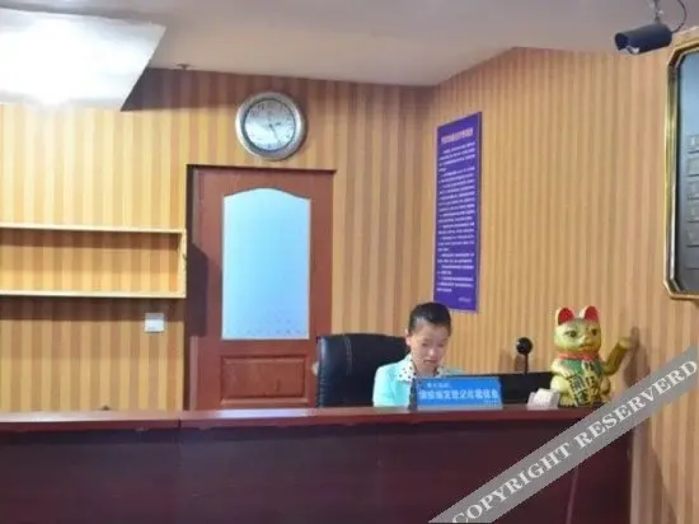 Taishun Business Hotel Danyang