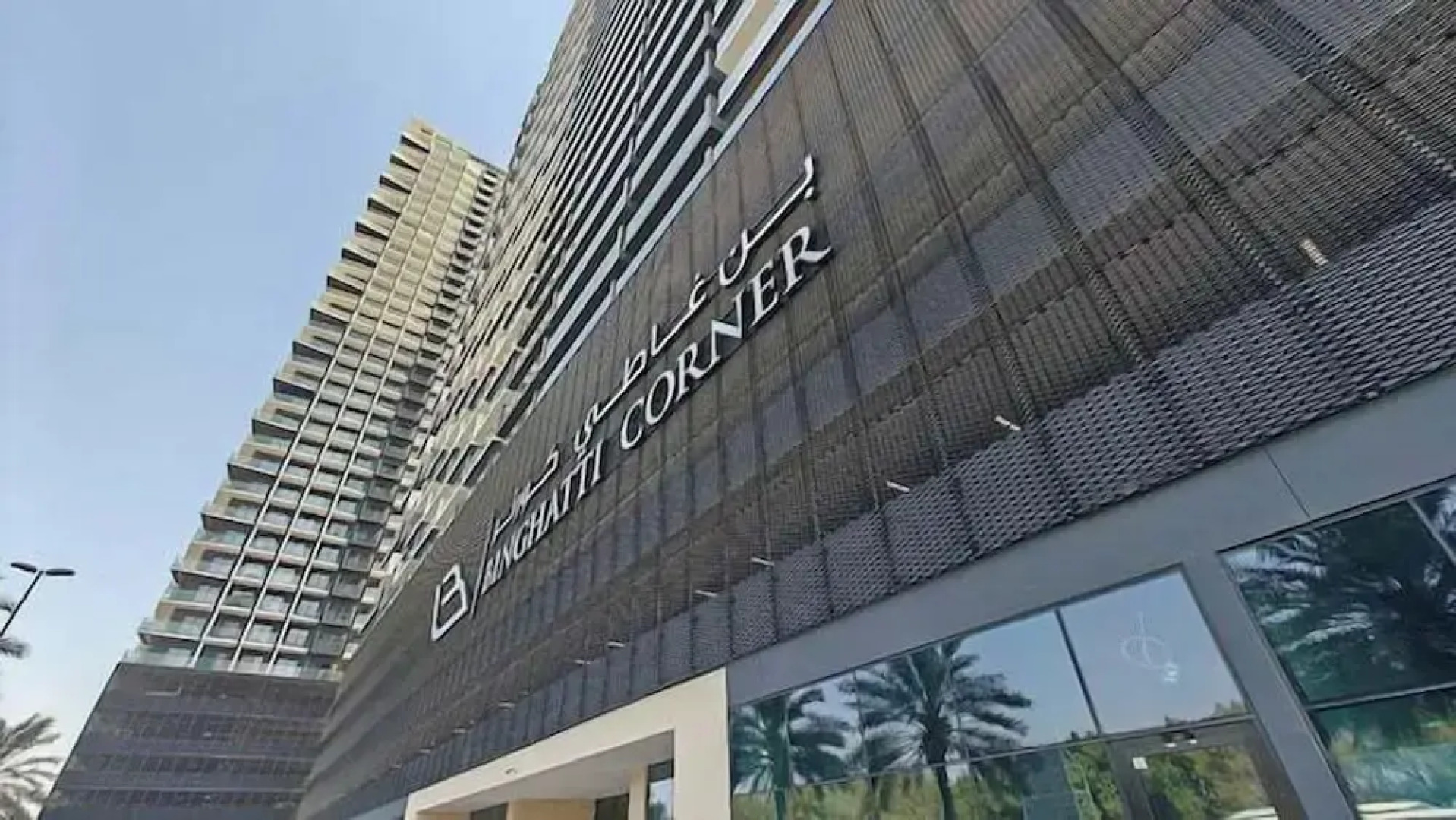 Vogue Binghatti corner 2nd Floor JVC