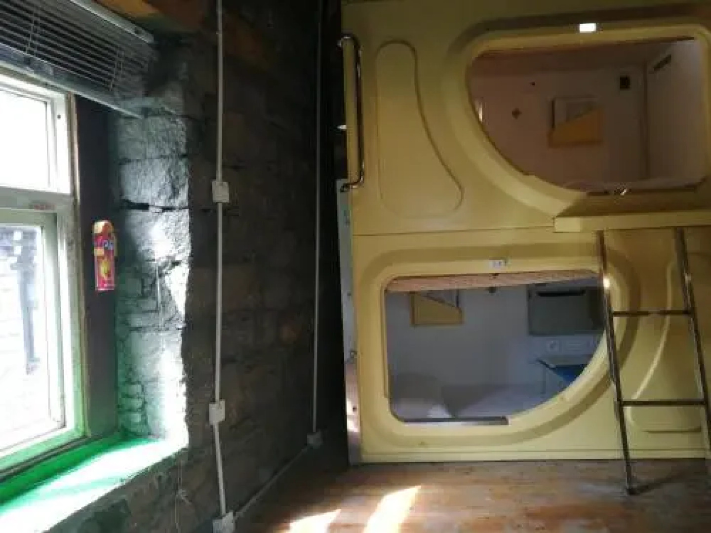 9 Space Capsule Youth Hostel