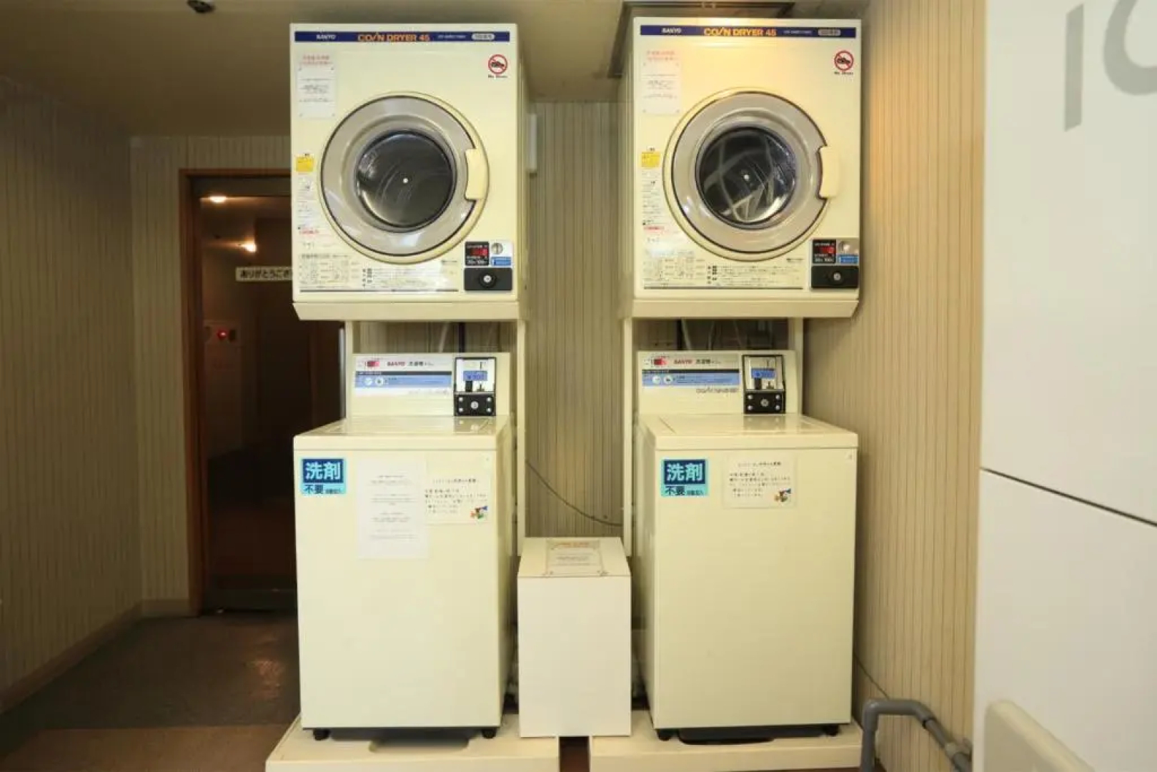 Smile Hotel Shimonoseki