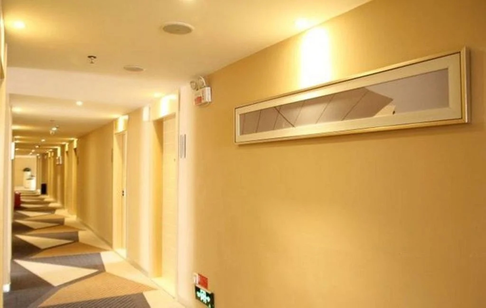 City Comfort Inn Haikou South Bridge Branch