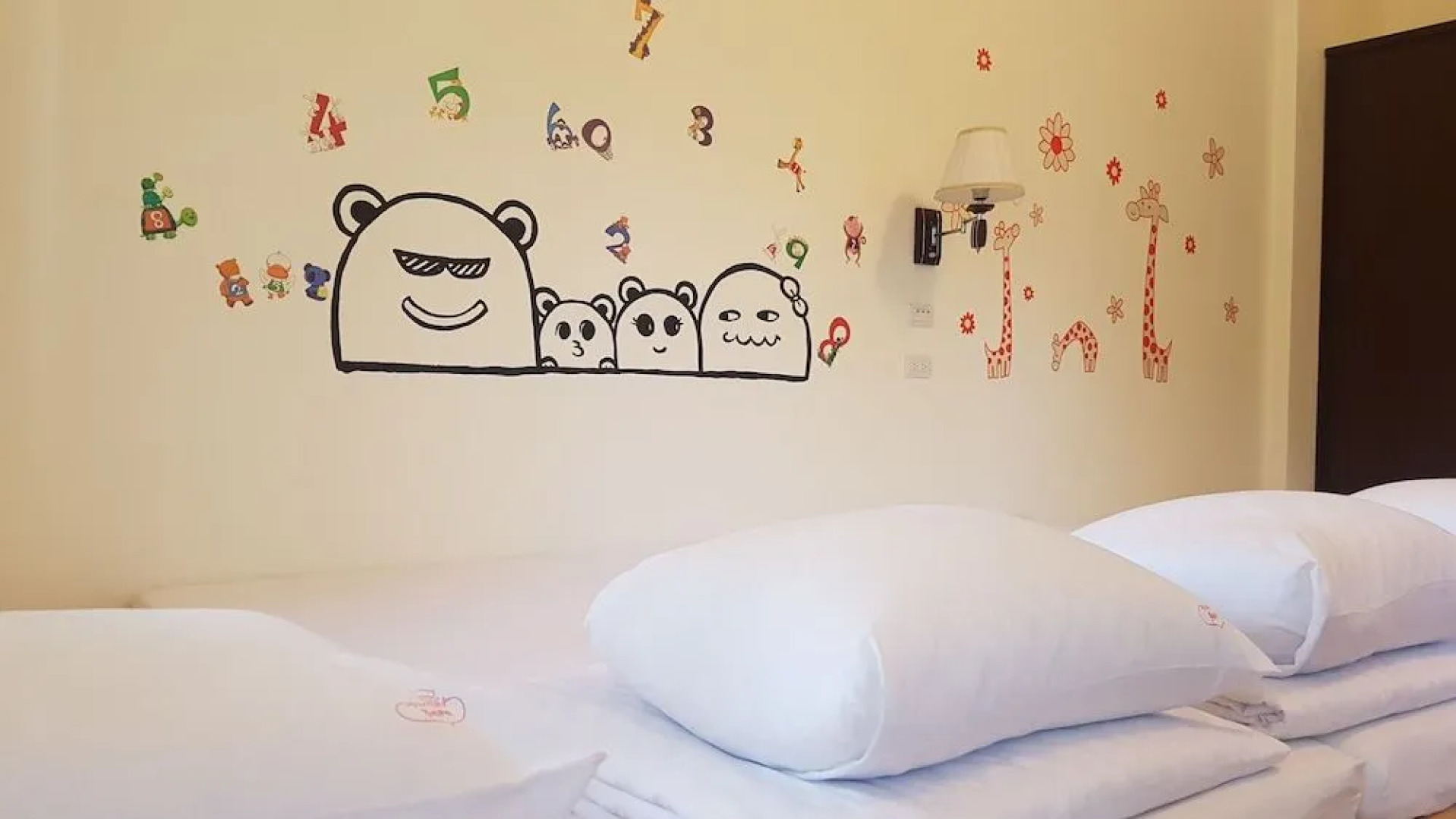 Pingtung happiness garden