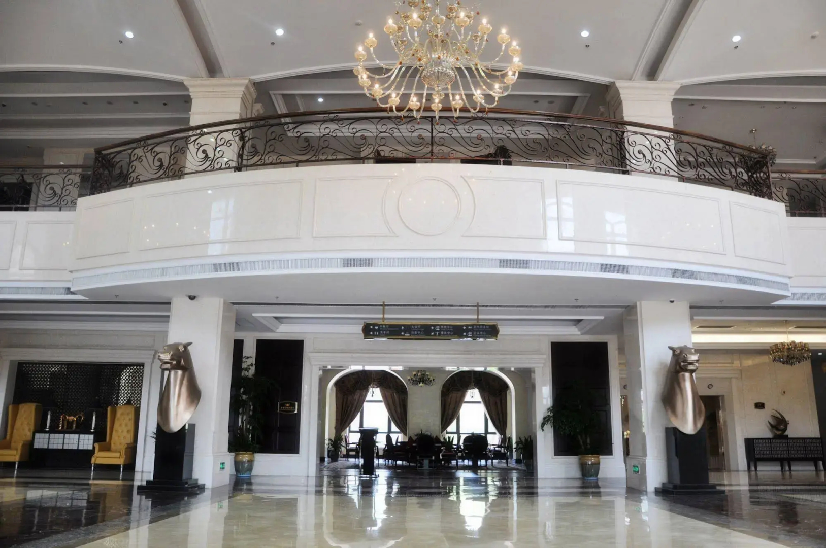 Country Garden Holiday Hotel Shenyang