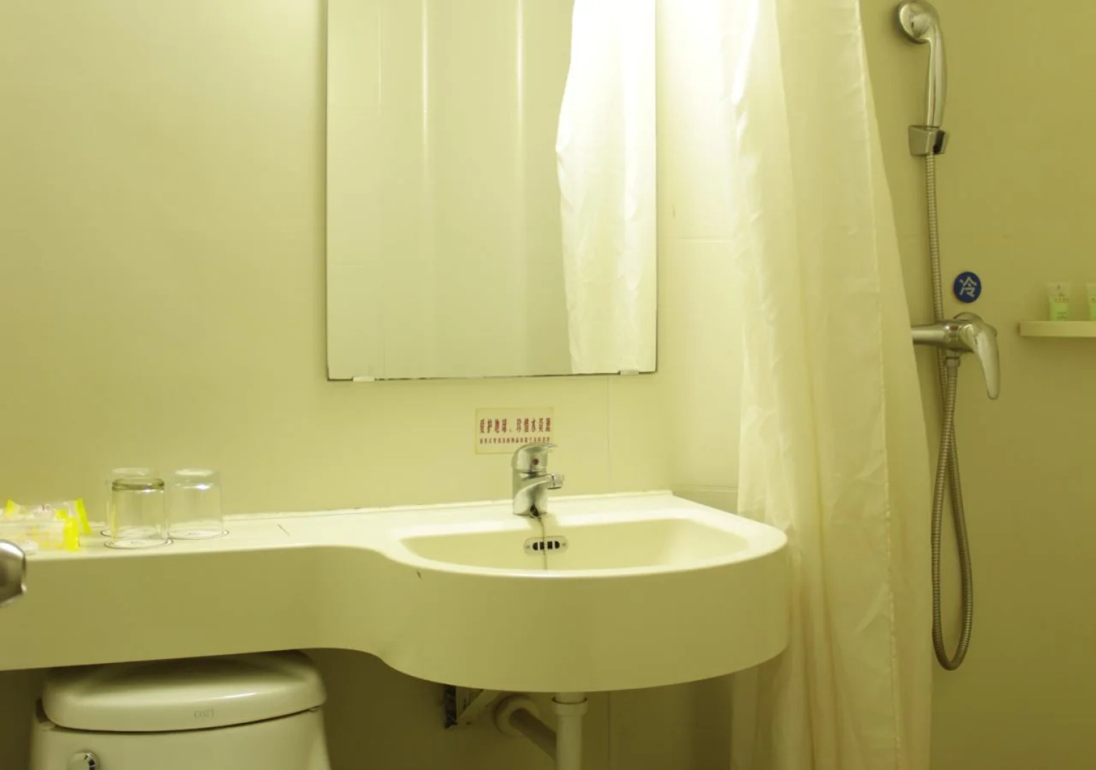 Xiamen Ruxiang Hotel