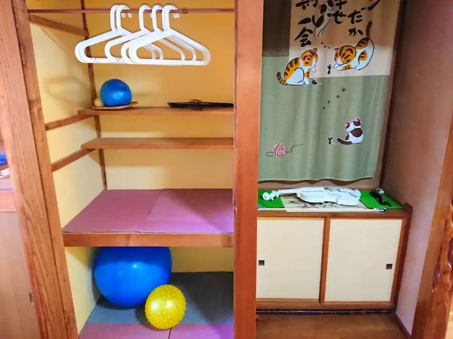 Vacation Stay Wayou House