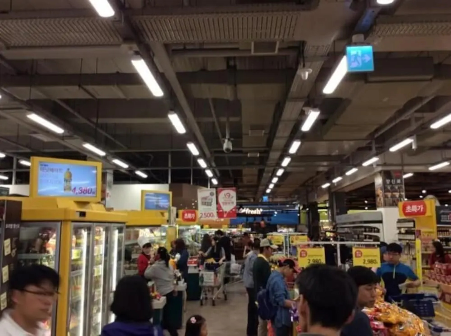 Incheon Outback Guesthouse