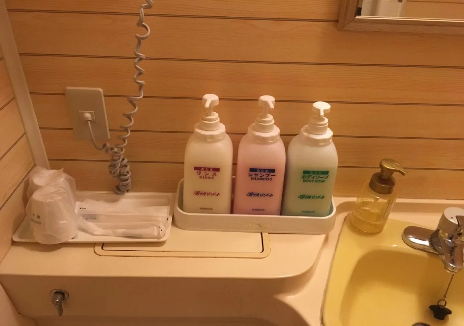 Ooedo Onsen Monogatari Ureshinokan