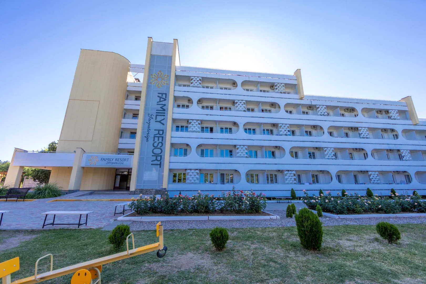 Санаторно-курортный комплекс Family Resort