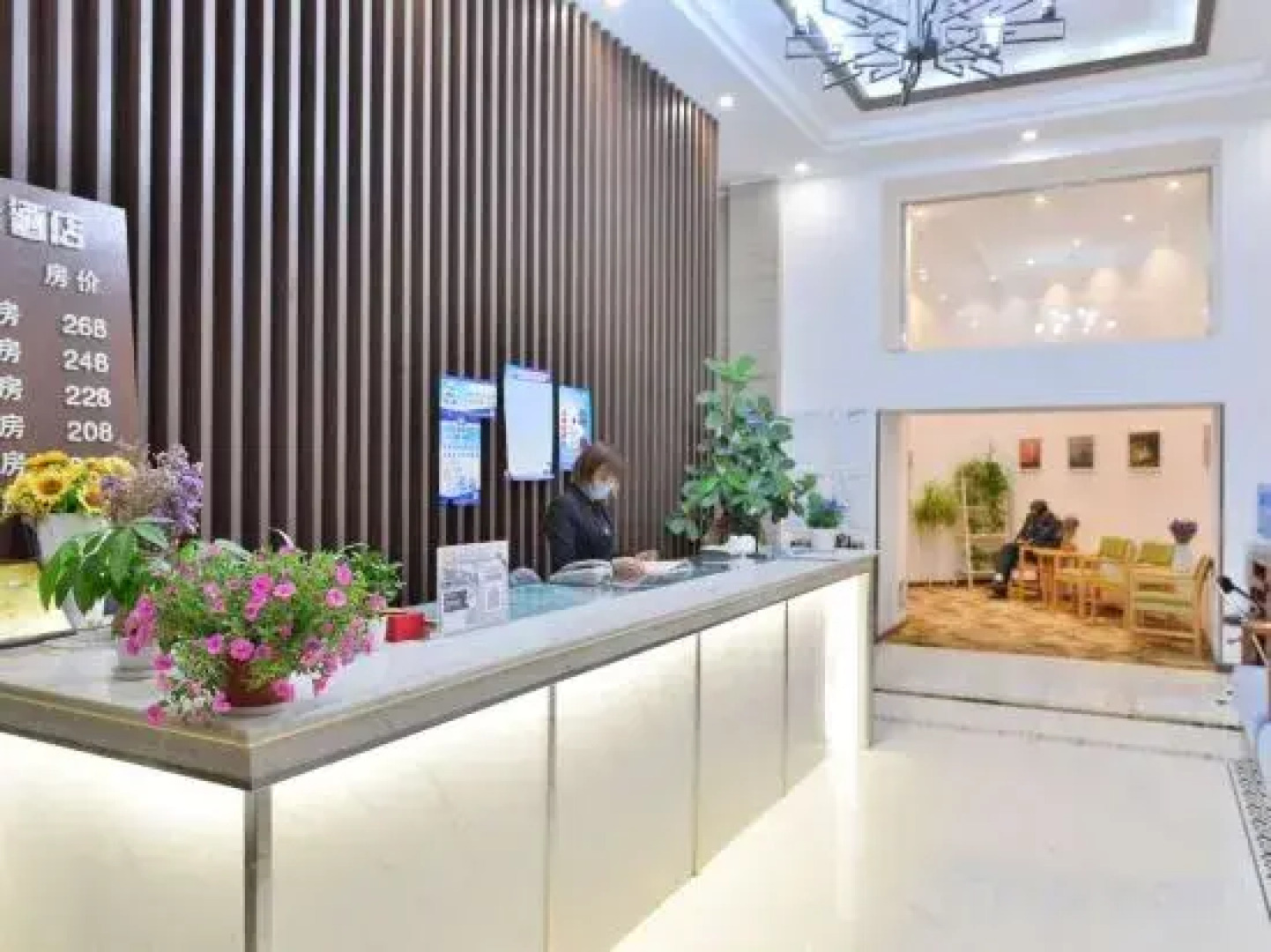 Shiping memory hotel