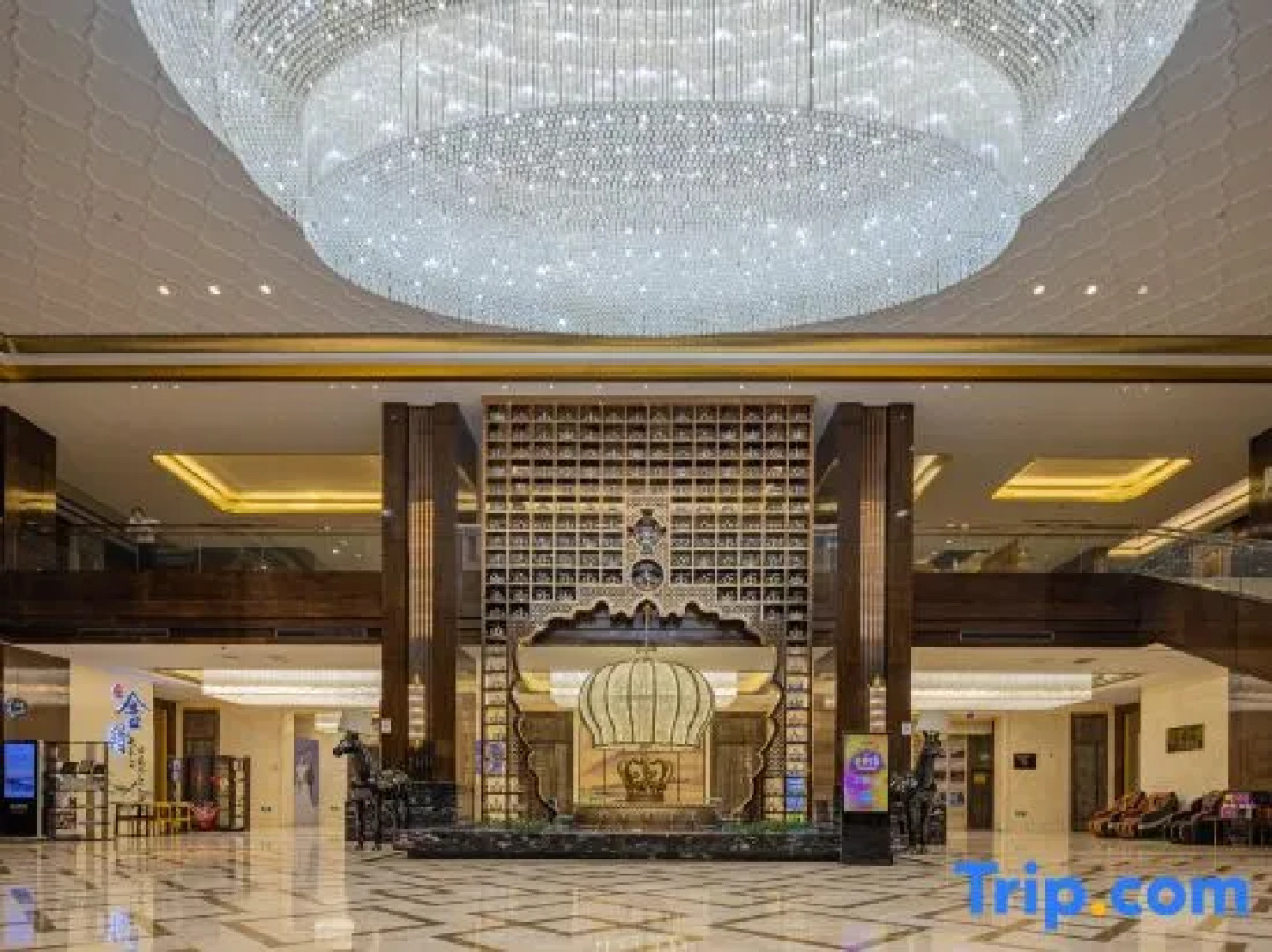 Chengkong Carrey International Hotel (Jingmen Railway Station Jingchu University of Technology)