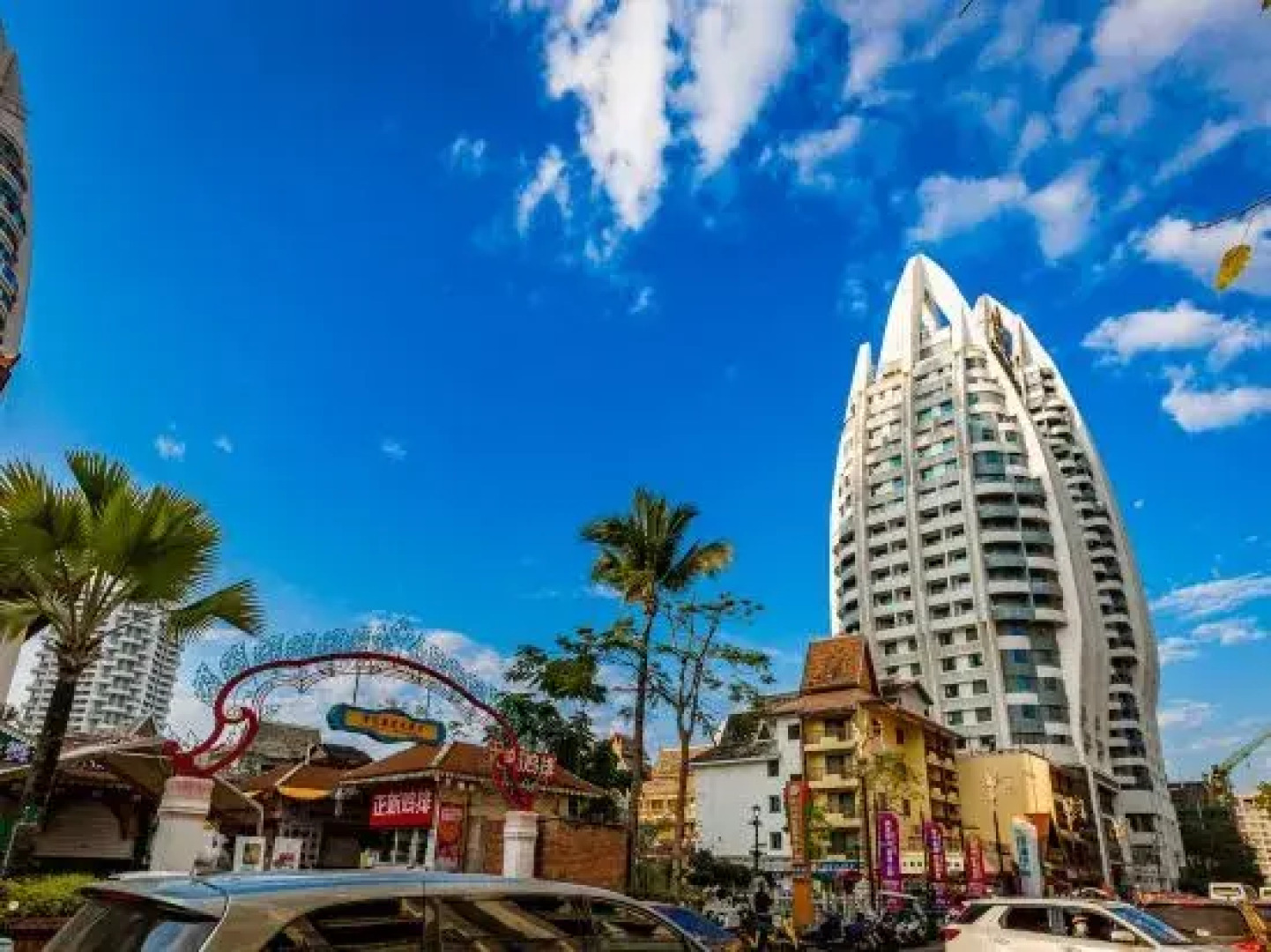 Youkelili Boutique Homestay (Xishuangbanna Gaozhuang Night Market)