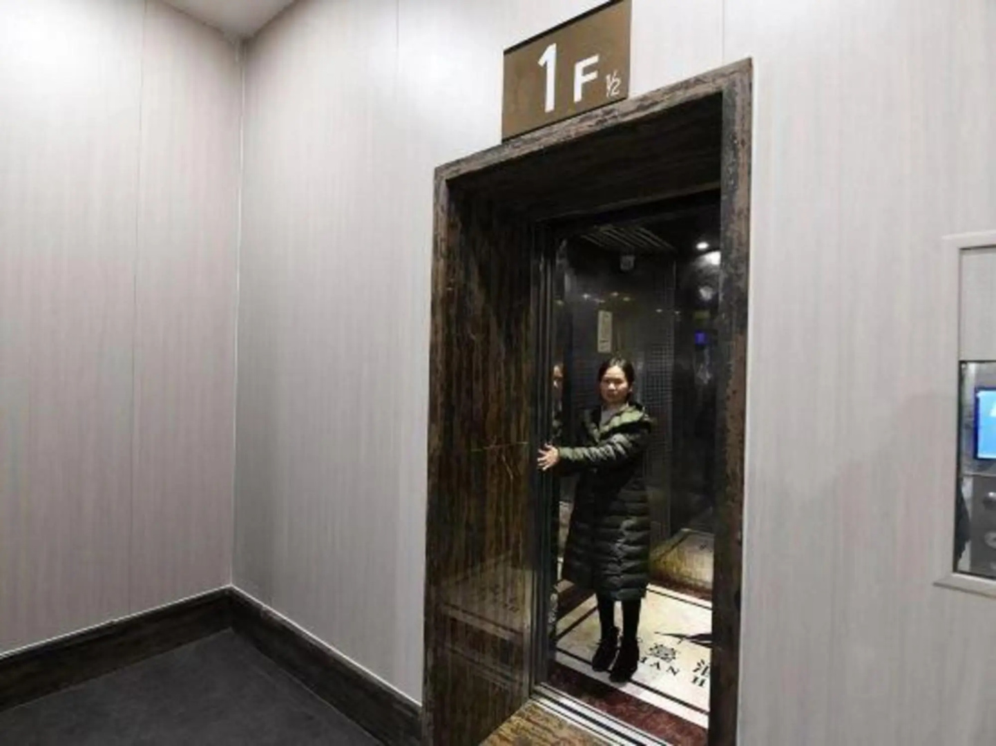 Zhiman Hotel