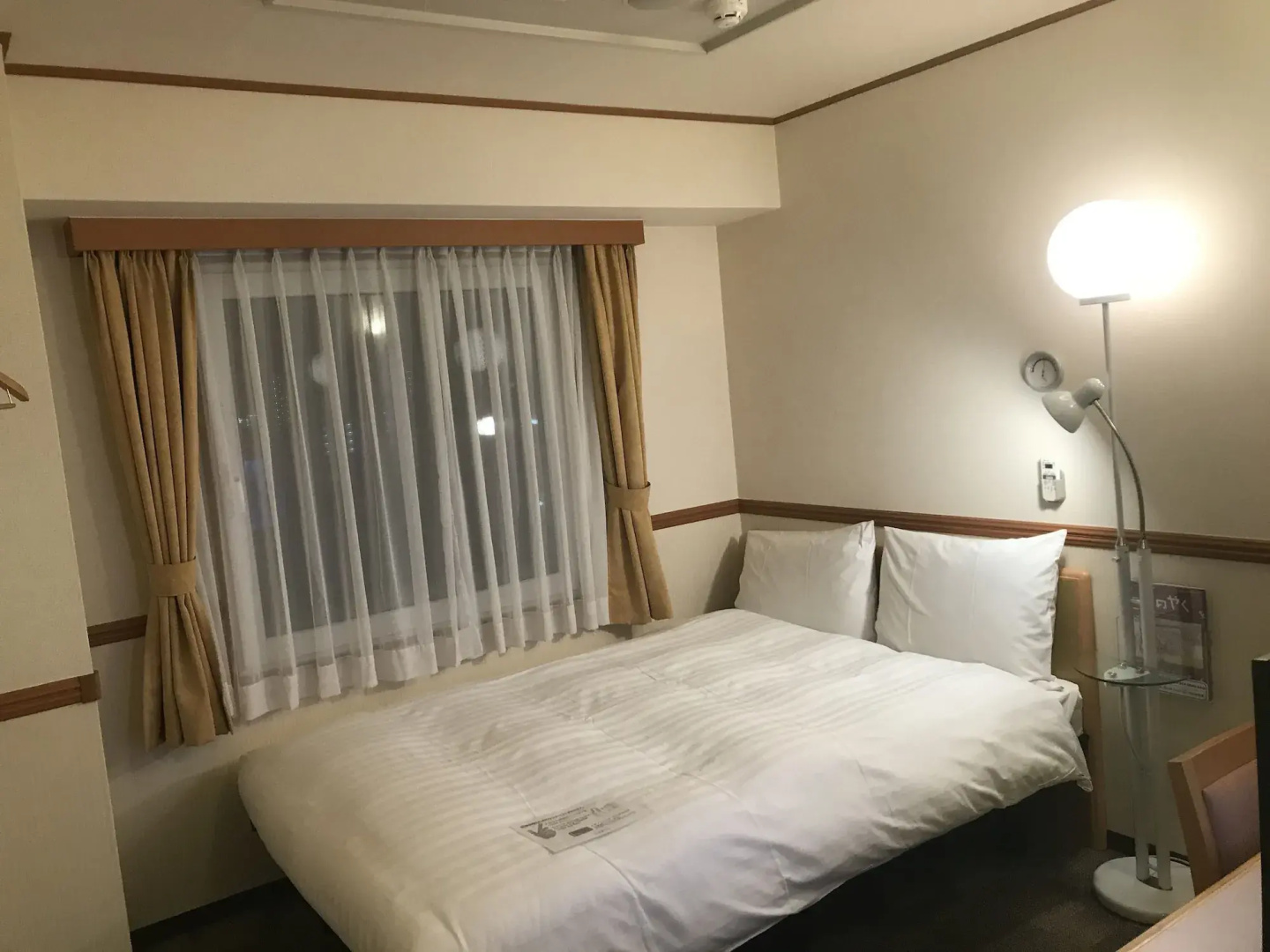 Toyoko Inn Oita Nakatsu Ekimae