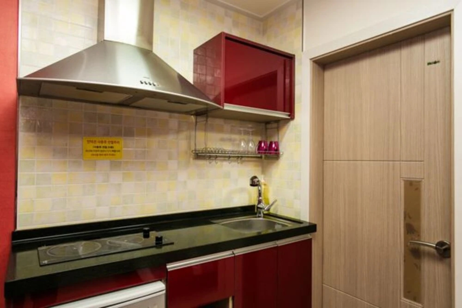 Daecheon Suji Pension