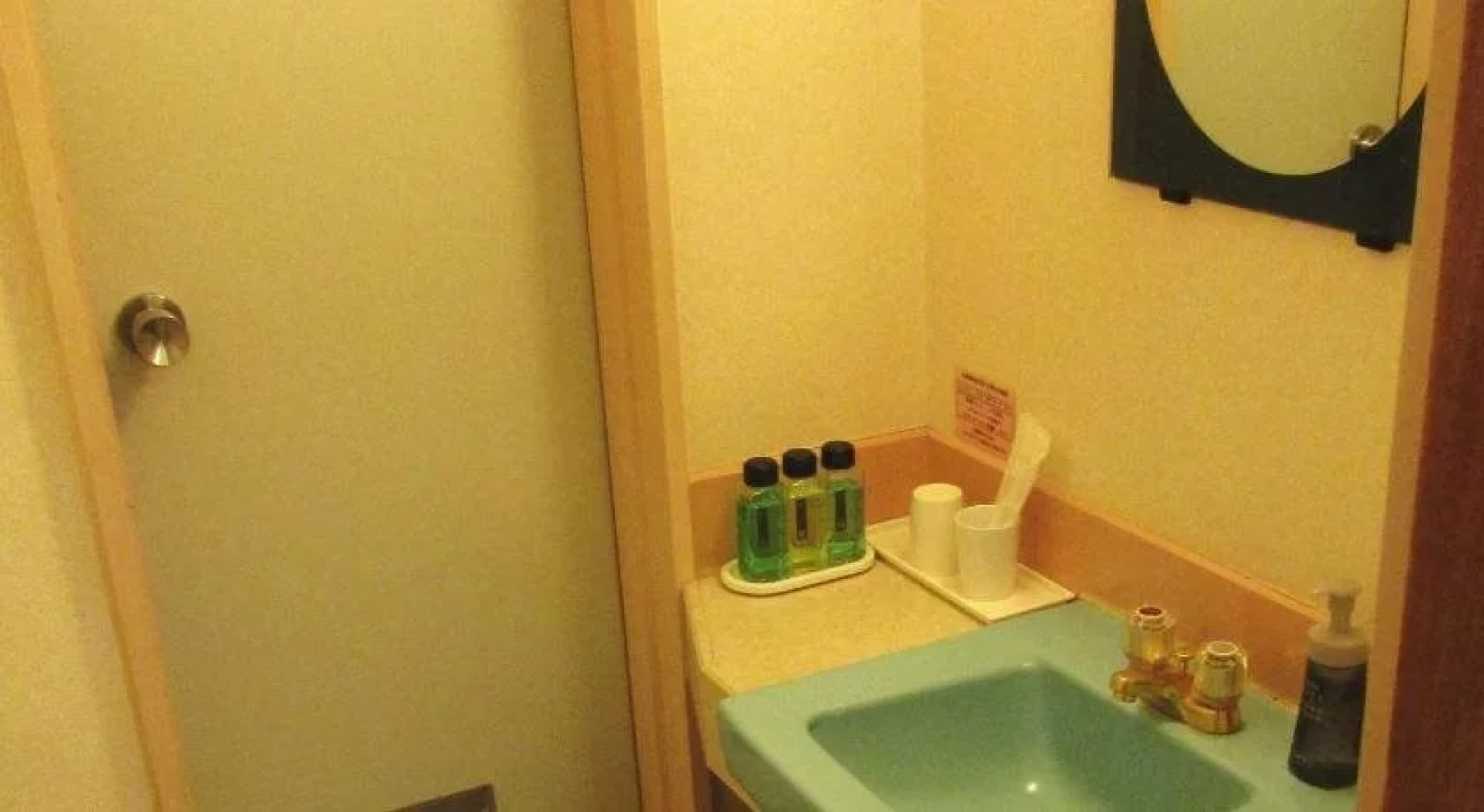 Aoki-nagi-no-yado Meijikan