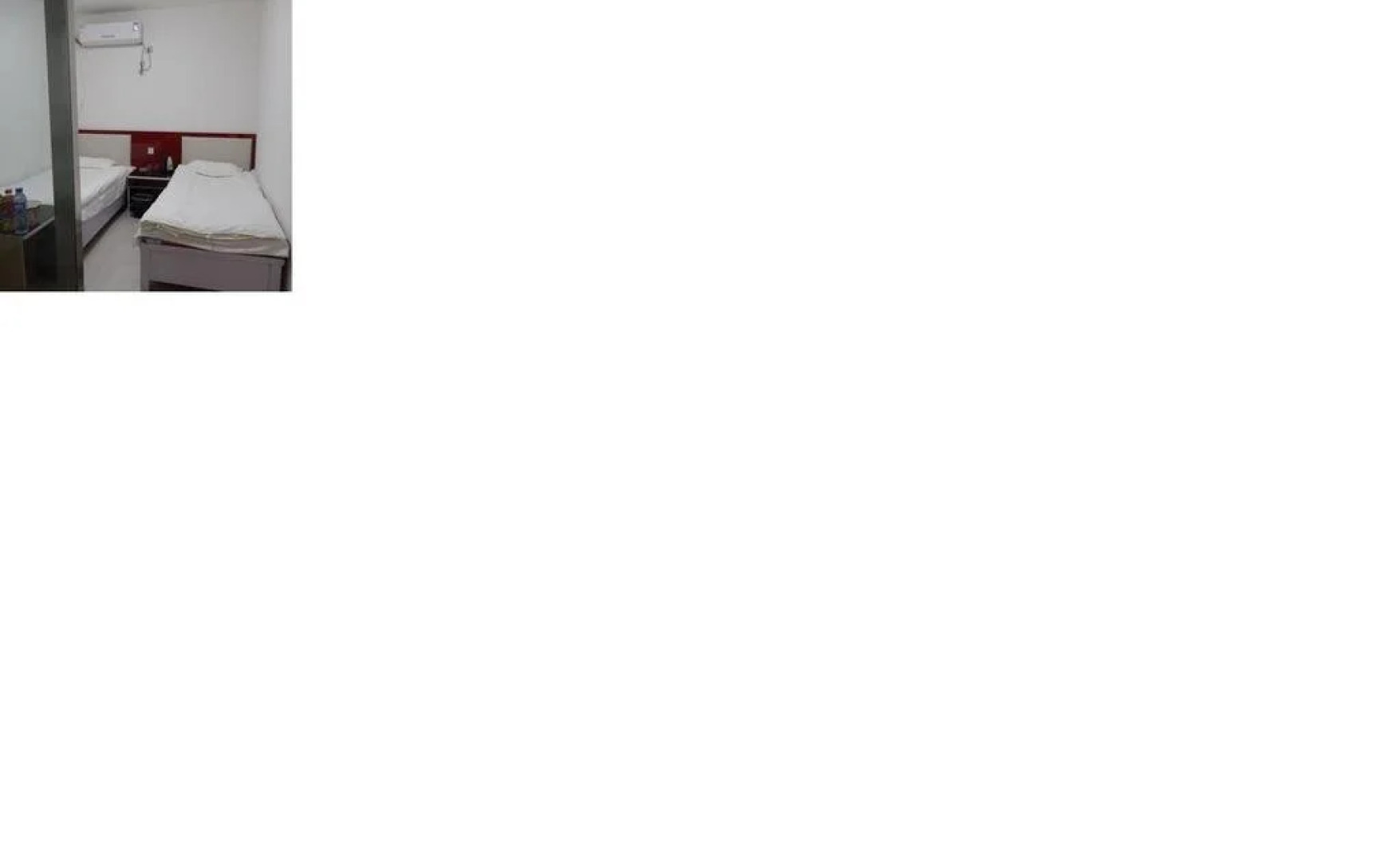 Langtaosha Express Hotel