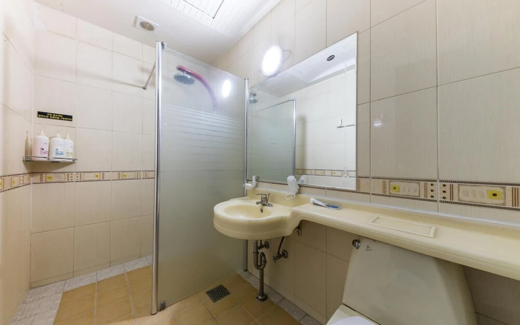 Aank Hotel and Spa Daejeon Yuseong