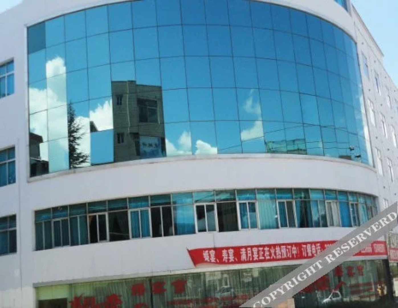 昭通京隆大酒店