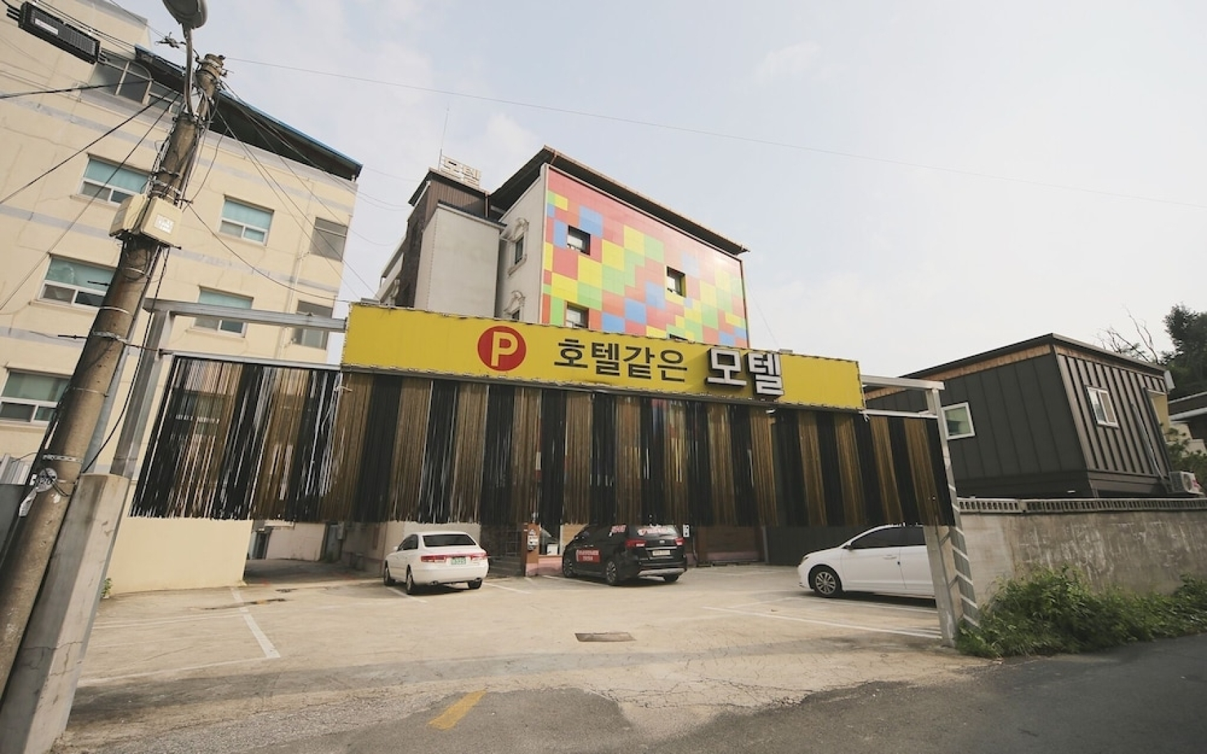 Andong Hotel Gateun Motel