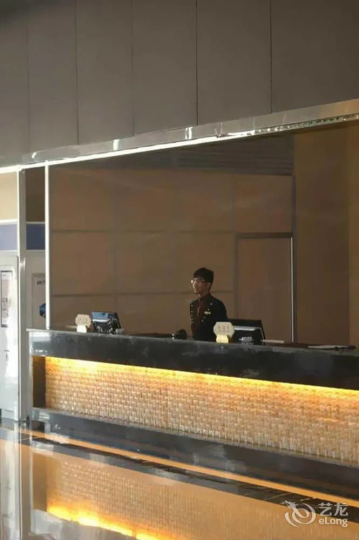 Heroicness Intercontinental Hotel