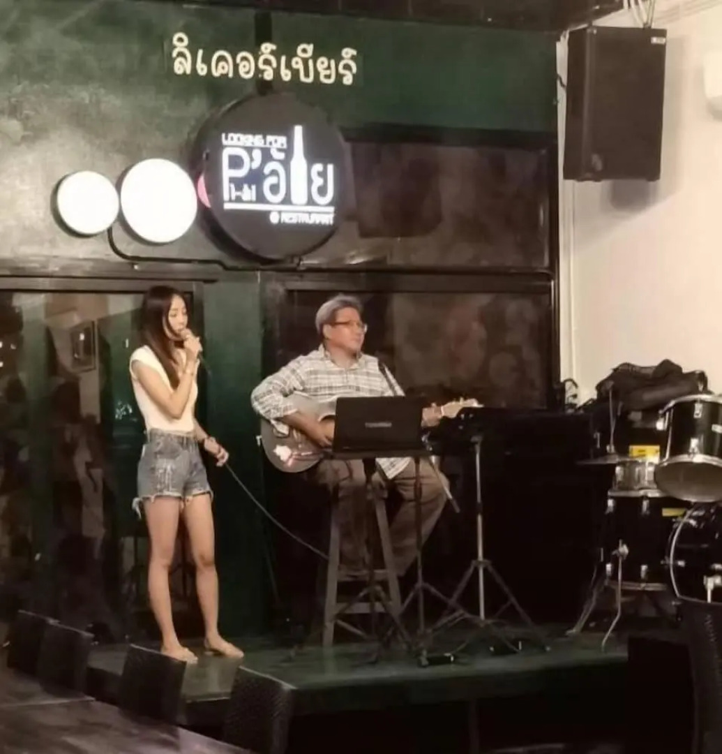 Grand Pruksa Siri Apartment