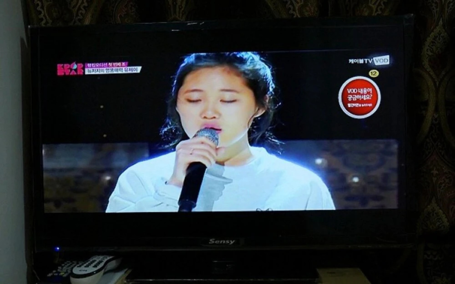 Yangju Yeoulmok Pension