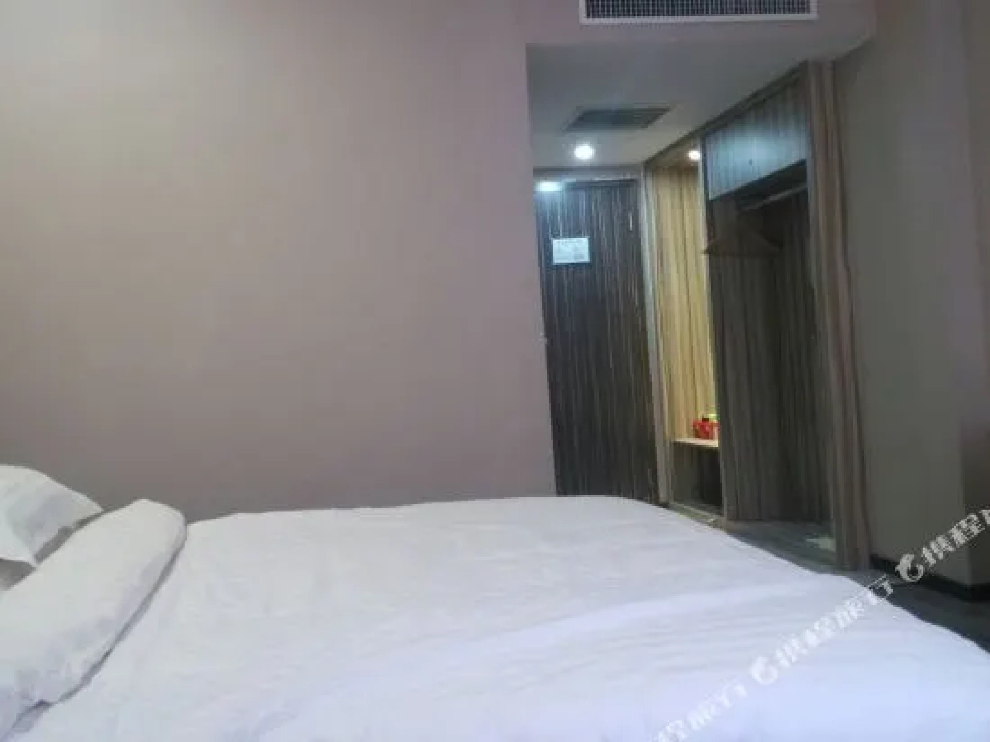 Yincheng Hotel (Currently unavailable)