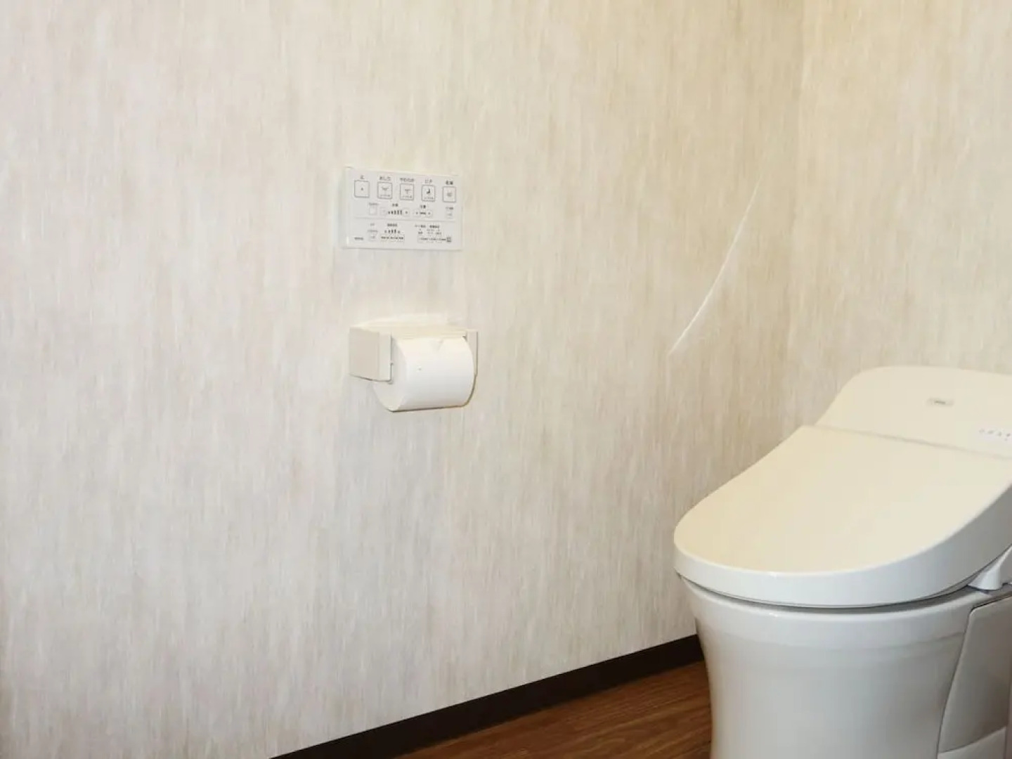 Minerva nanao fujinose satoyamakan