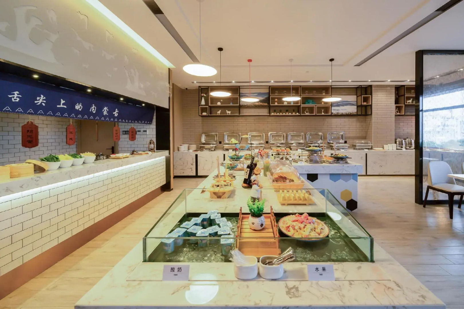 Atour Hotel (Hohhot Dazhao Hailiang Plaza)