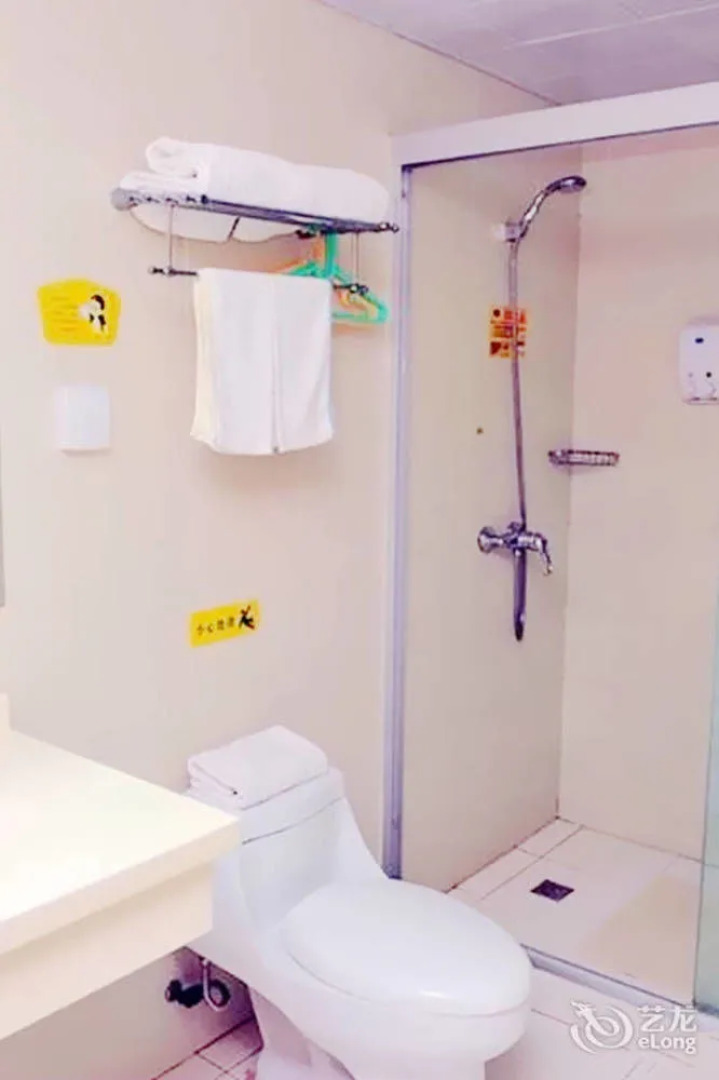 Xin Huanghe Business Hotel