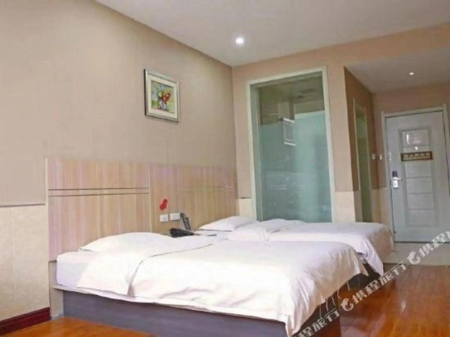 Lankao Giraden Business Hotel