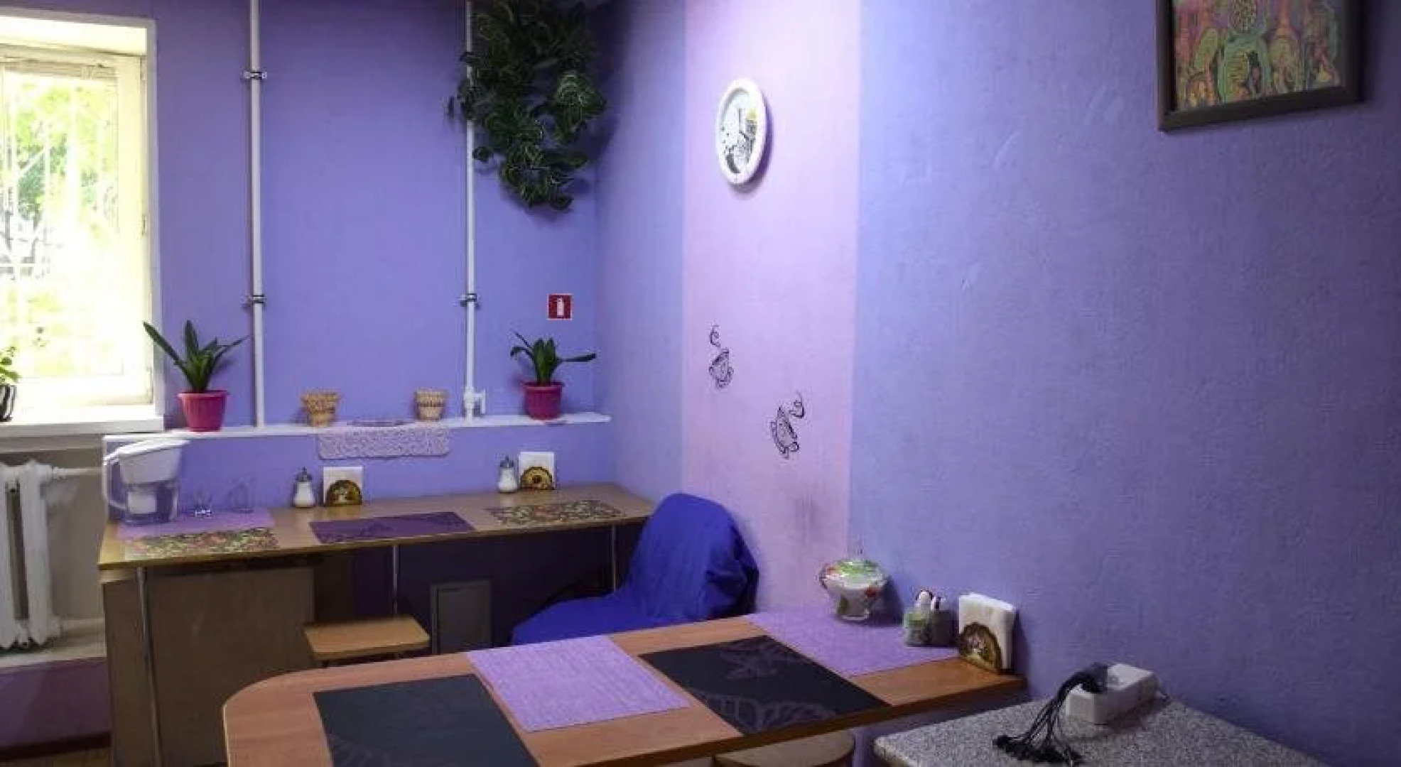 Mini-Hotel & Hostel Zarya