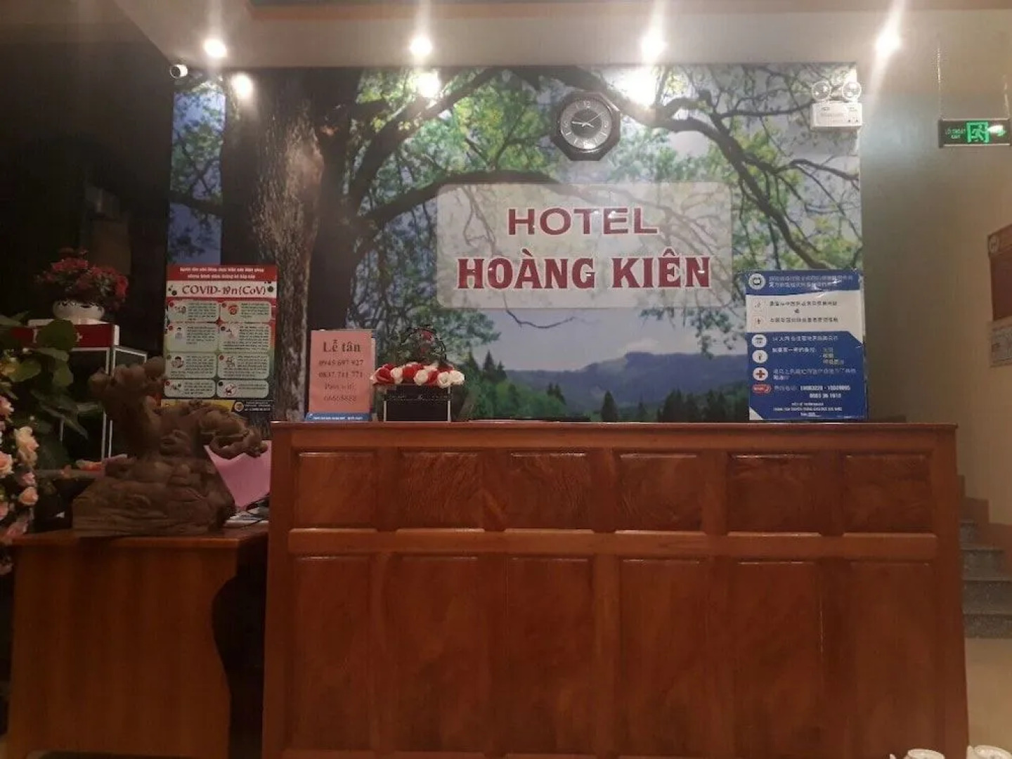 Hoang Kien Hotel