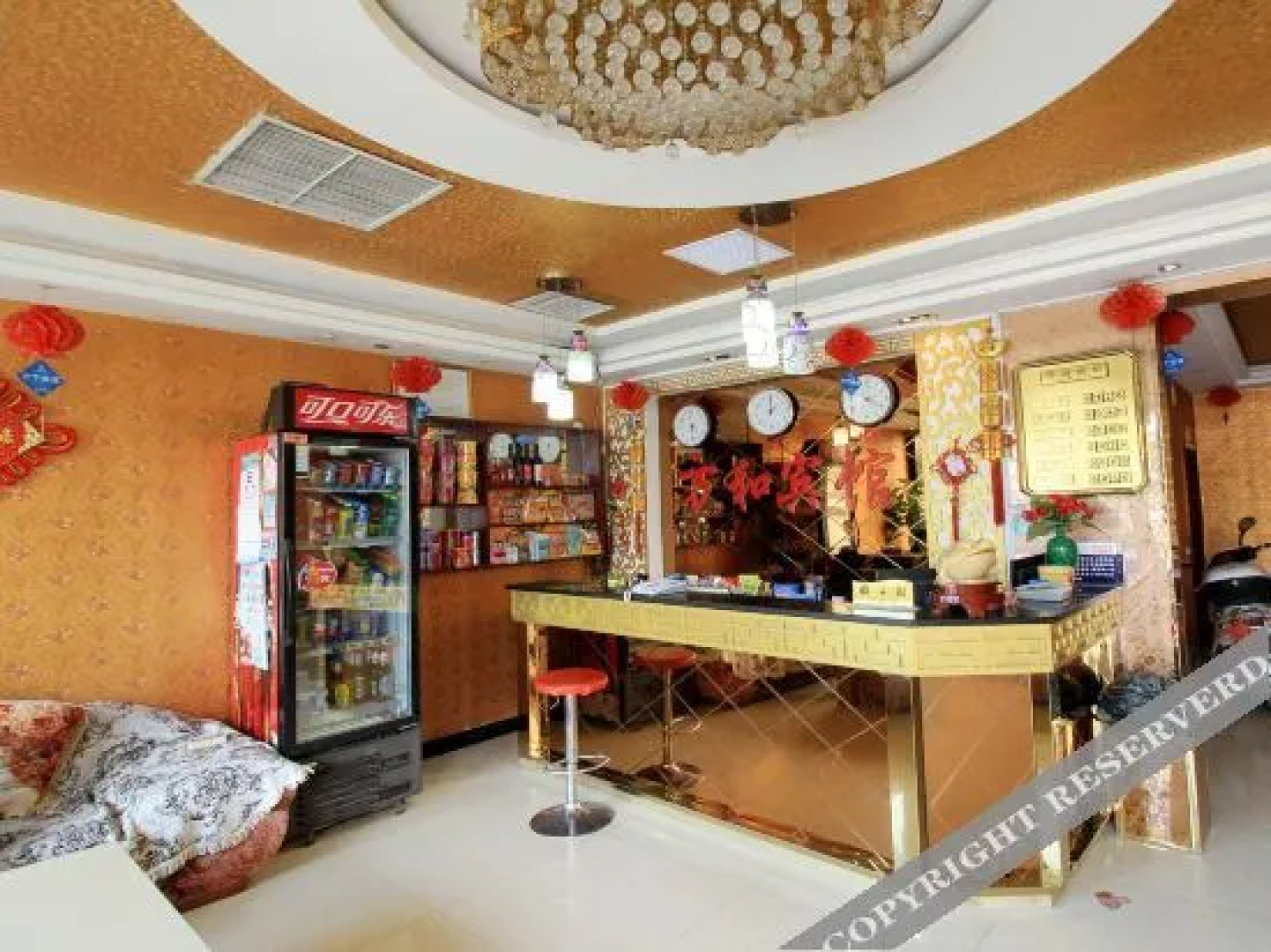 zhenping wanhe hotel