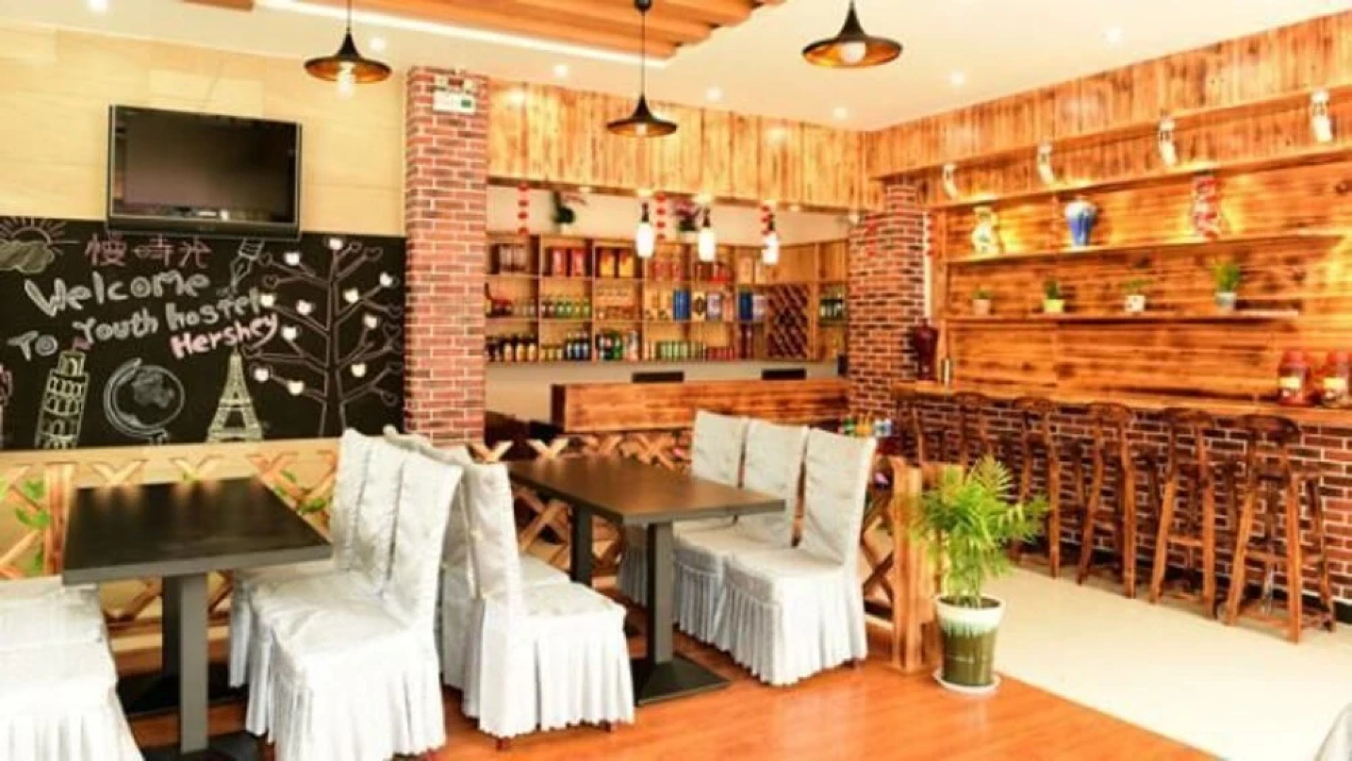 Haoshi International Youth Hostel