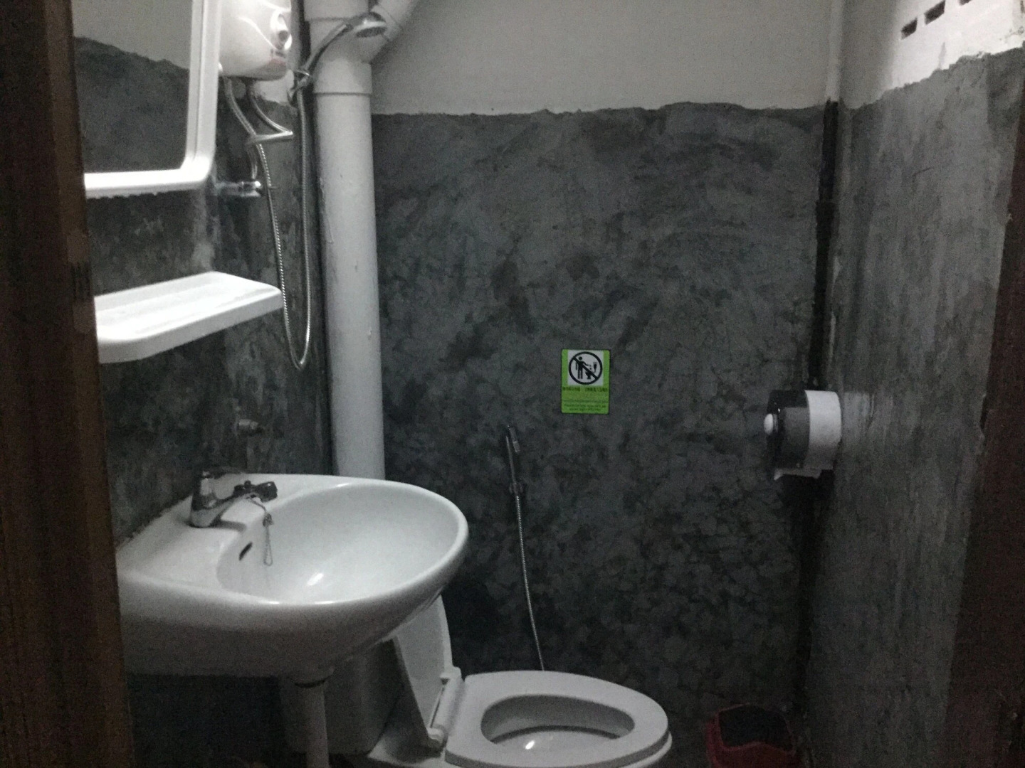 North Star Guest House