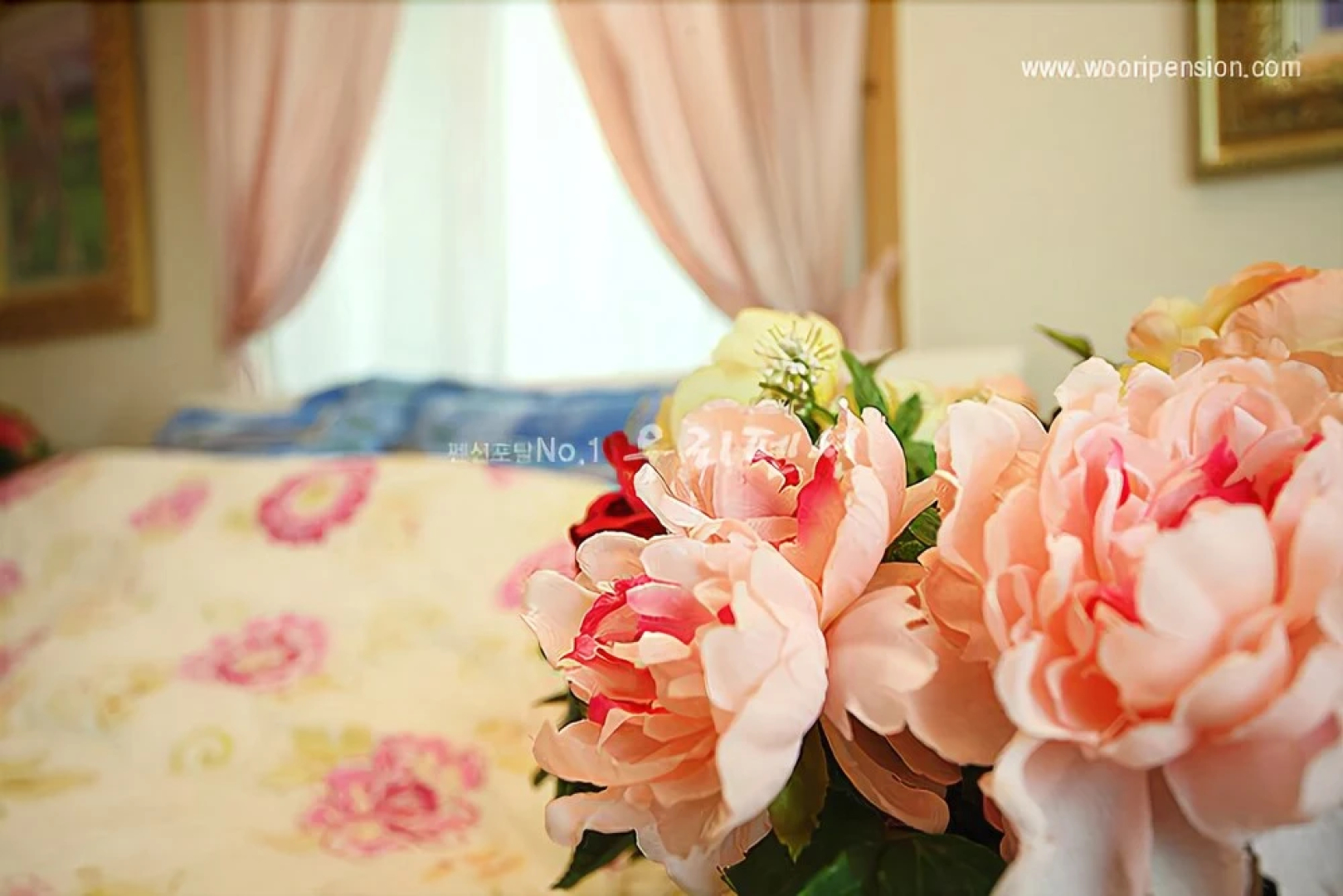 Yangpyeong Gallery C Pension
