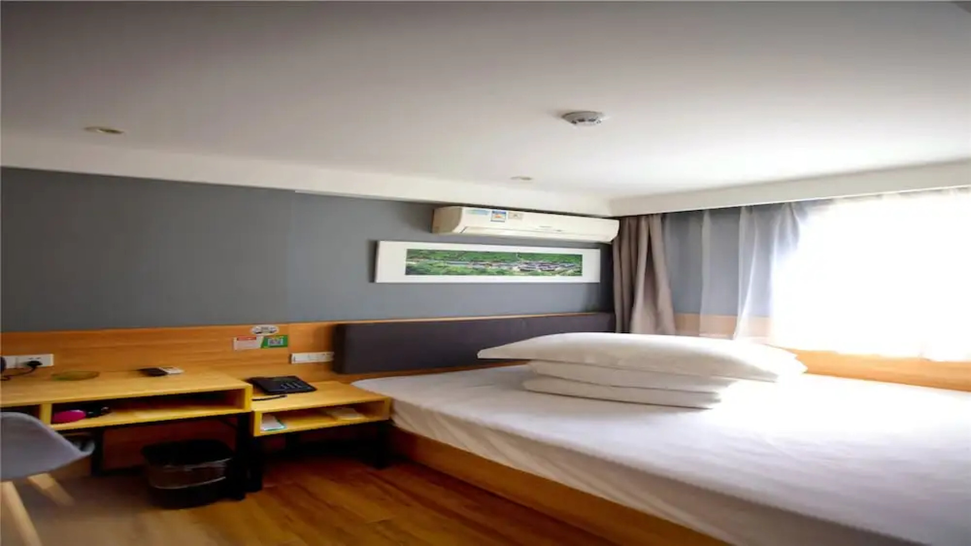 yongshengweilaijiudianfuzhoudian