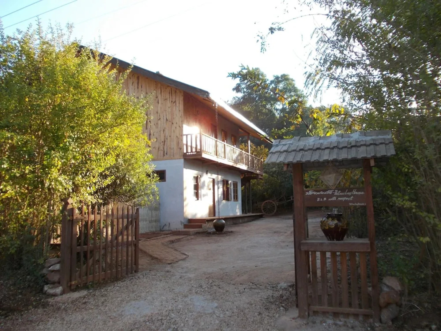 Thitaw Lay House B & B
