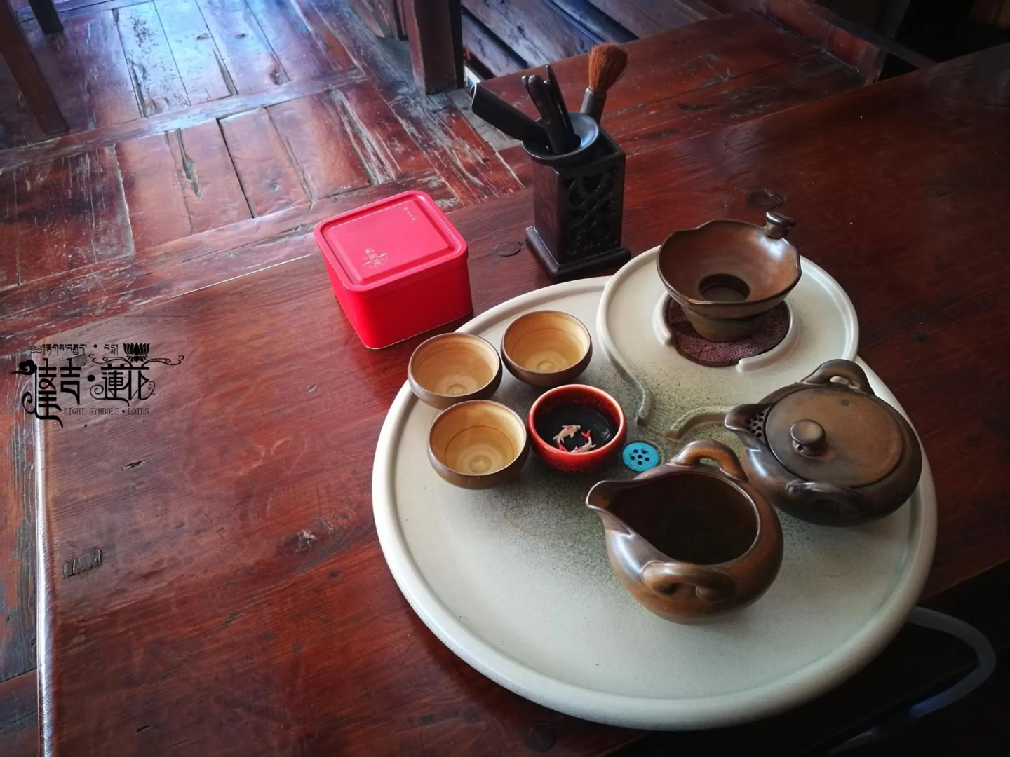 Shangri-La Eight Symbole Lotus Inn