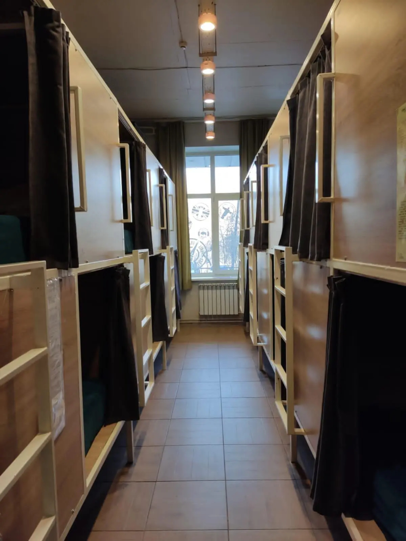 Bird House Hostel