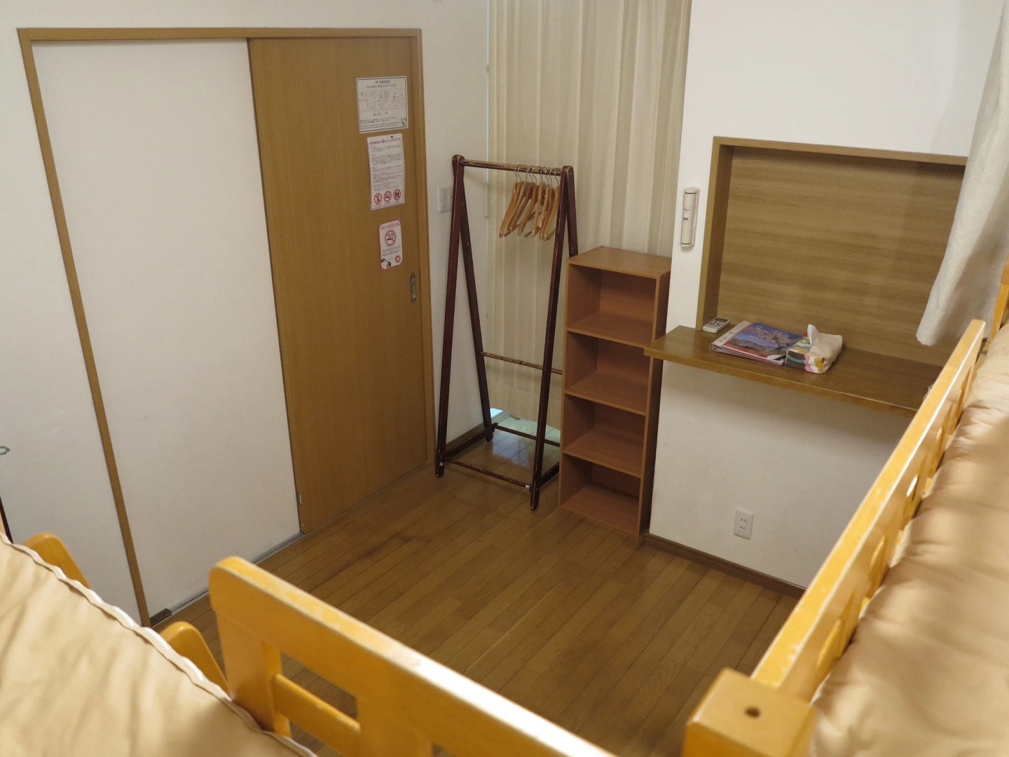 Kyoto Hana Hostel