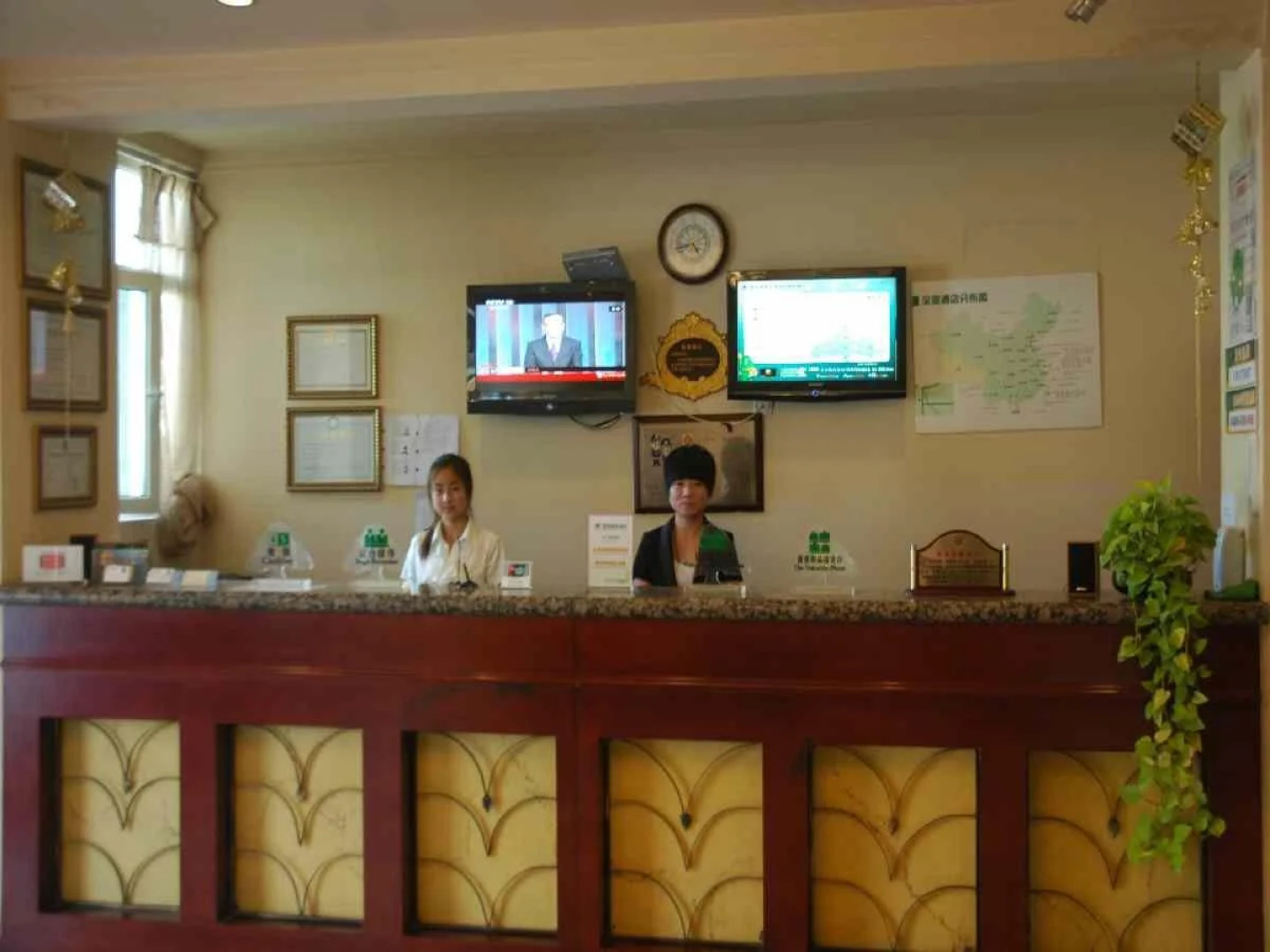 GreenTree Inn Zhangjiakou Bus Station Express Hotel