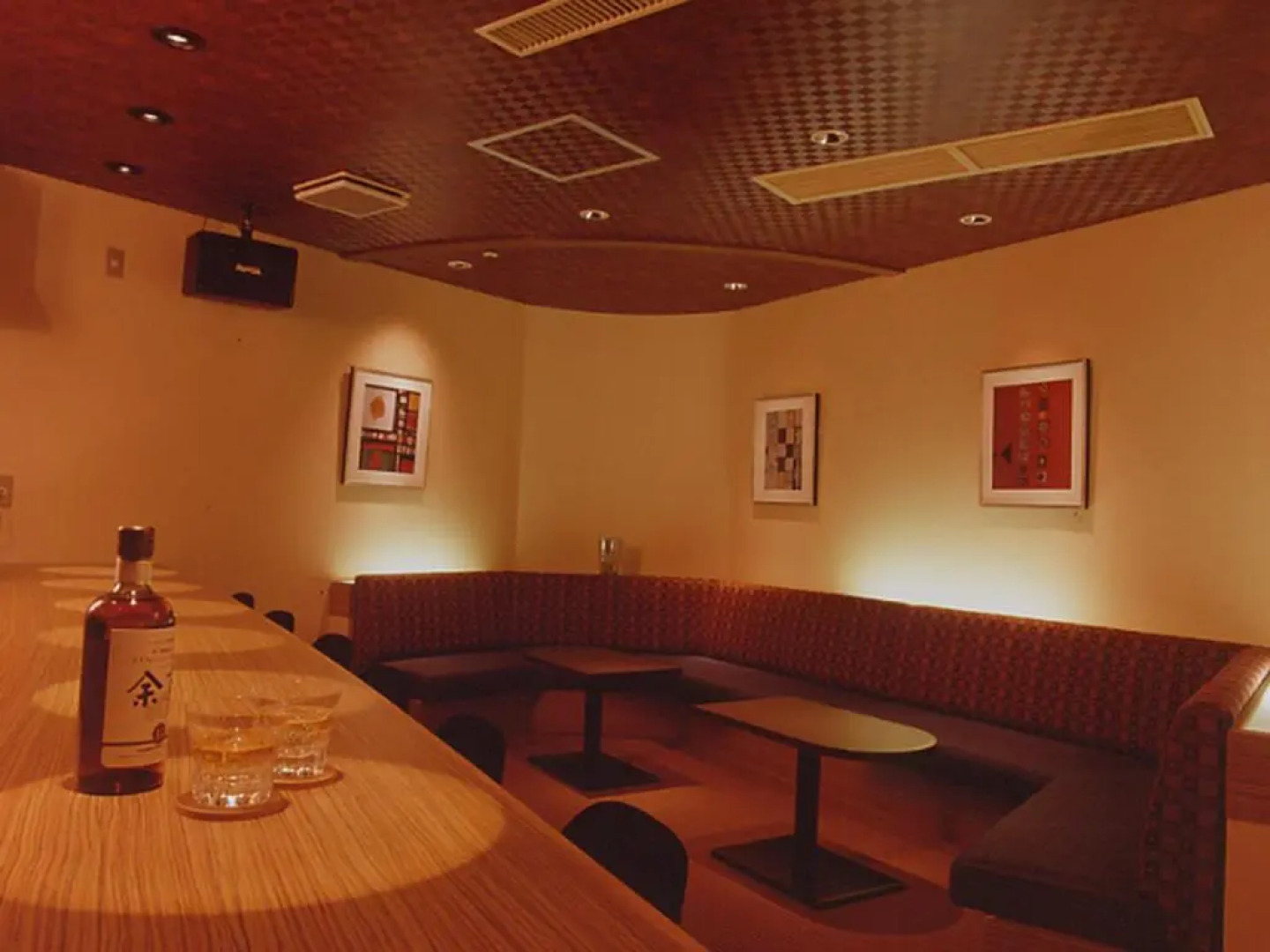 Yumoto Kompira Onsen Hananoyu Koubaitei