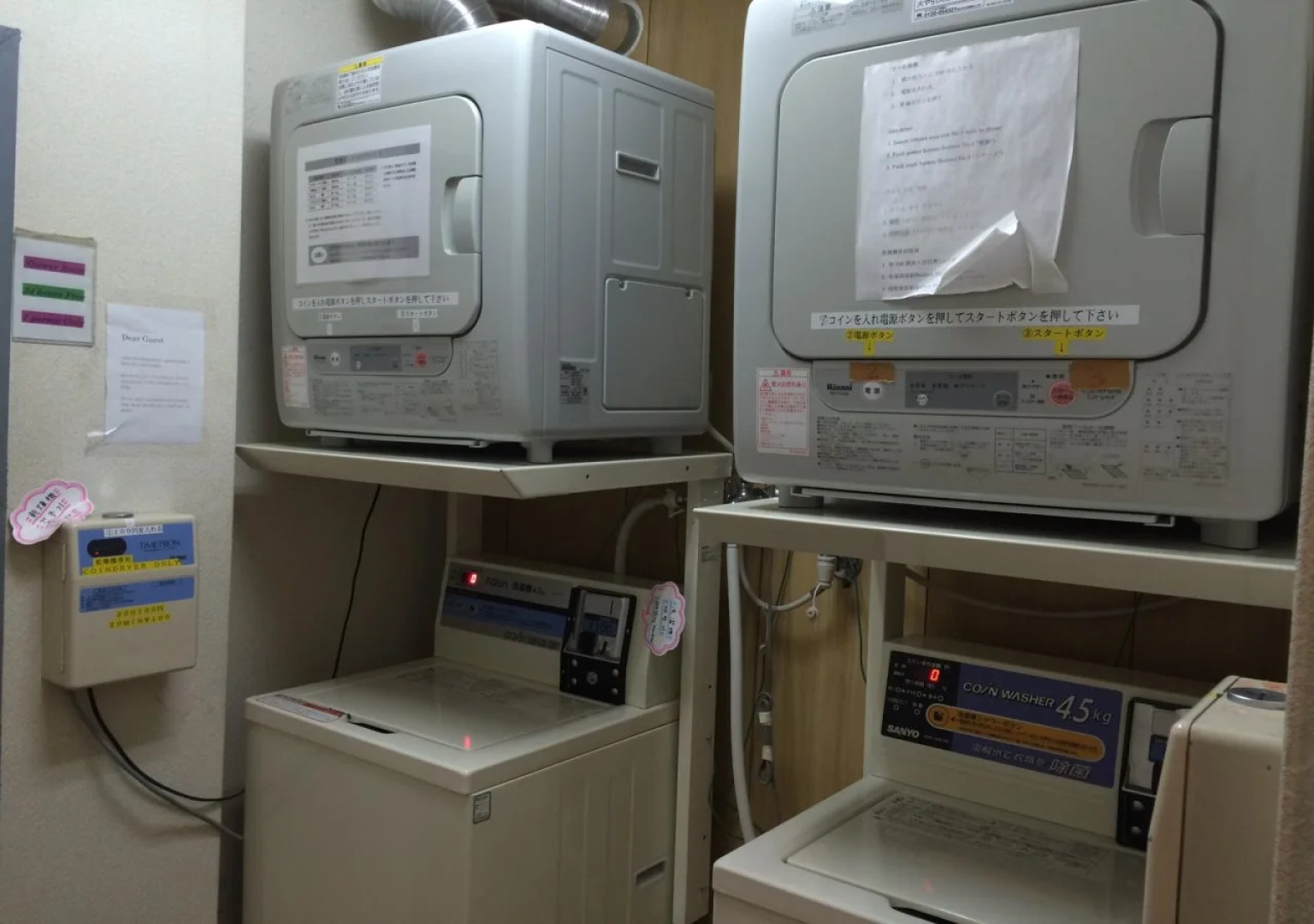 Hotel Mikado - Hostel