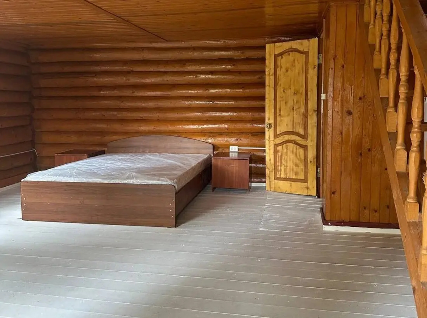 Армат Вилладж