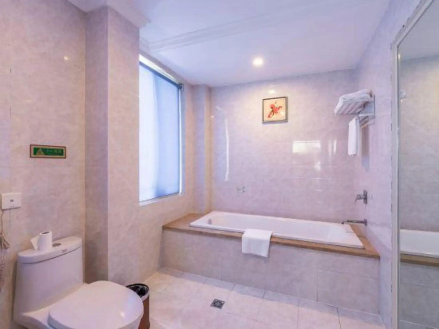 zhangjiajie Lantian Hotel