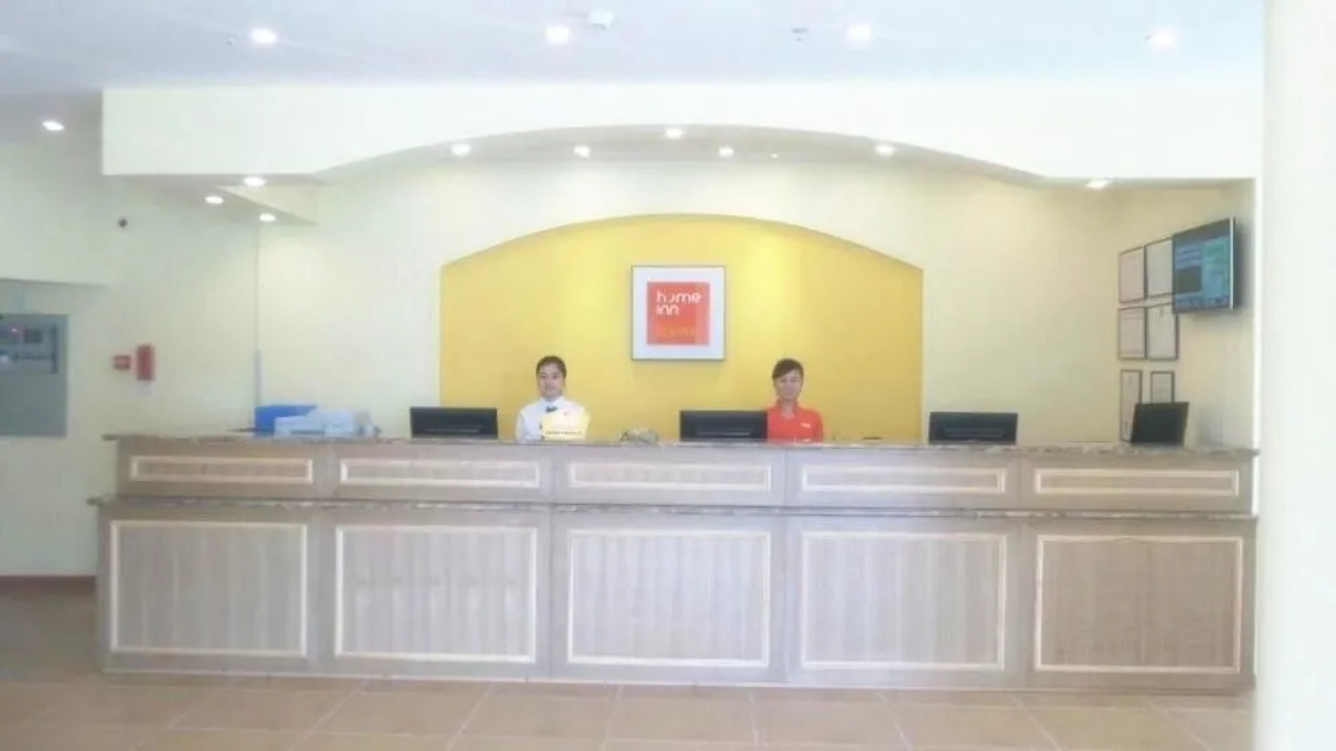 Home Inn Yichun Huanglong Building